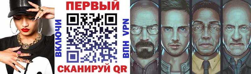 Amphetamine 98% Волгодонск