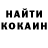 Метадон белоснежный Overus Raise