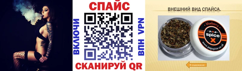 hydra вход  Волгодонск  БУТИРАТ оксибутират 