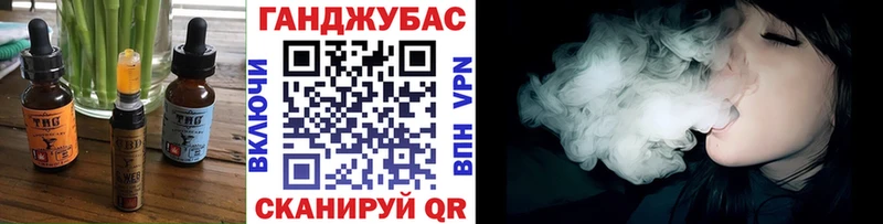 закладки  omg зеркало  Еда ТГК конопля  Волгодонск 