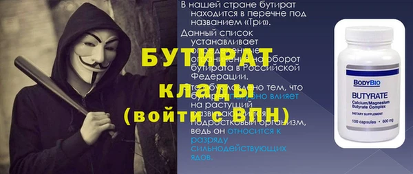 твердый Карталы