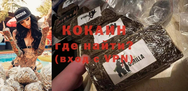 мефедрон VHQ Касимов