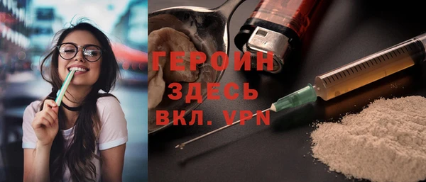 твердый Карталы
