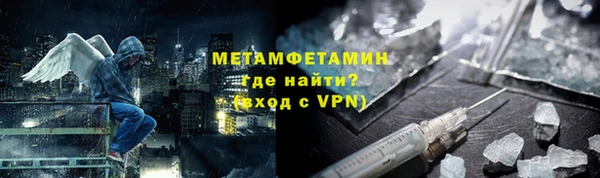 твердый Карталы