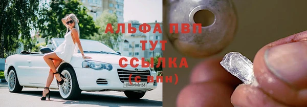 МДПВ Карпинск