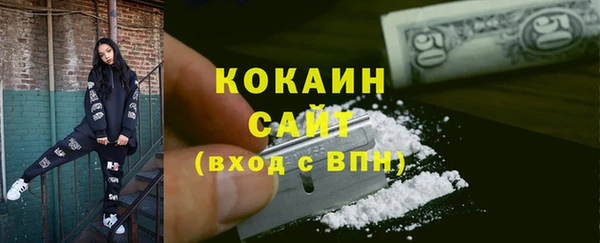 твердый Карталы
