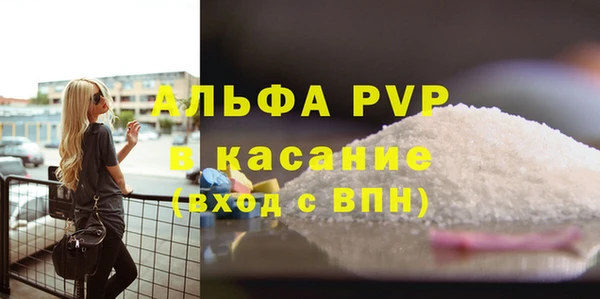 твердый Карталы