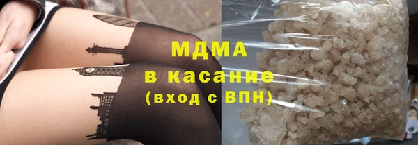 МДПВ Карпинск
