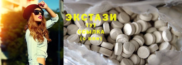 МДПВ Карпинск