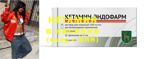 твердый Карталы