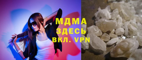a pvp Покров