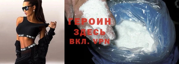 МДПВ Карпинск
