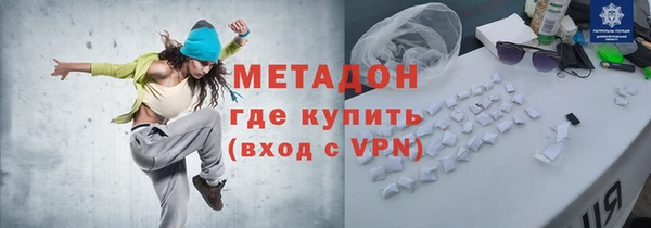 твердый Карталы