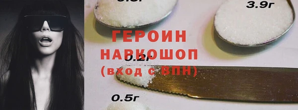 МДПВ Карпинск