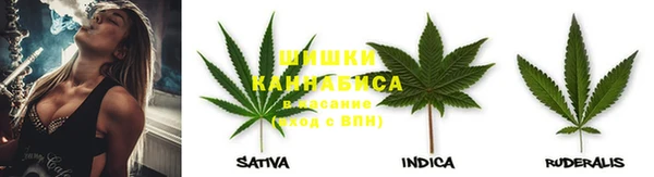 мефедрон VHQ Касимов