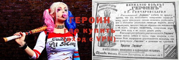 мдпв Тихвин