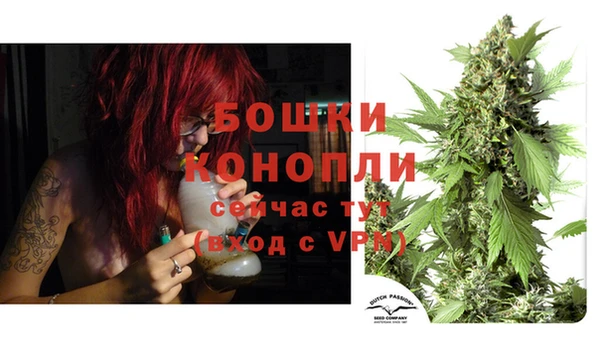 мефедрон VHQ Касимов