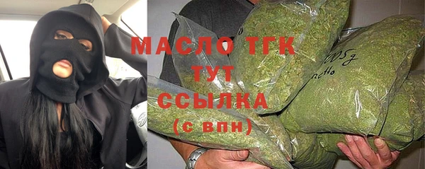 твердый Карталы