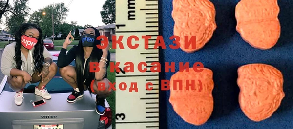 ALPHA PVP Тихорецк