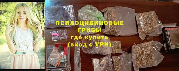 мефедрон VHQ Касимов