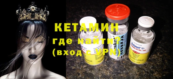твердый Карталы