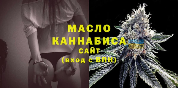 сатива Липки