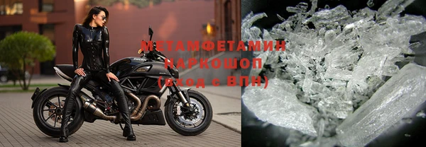 МДПВ Карпинск