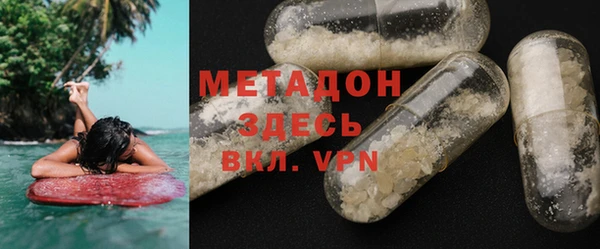 твердый Карталы