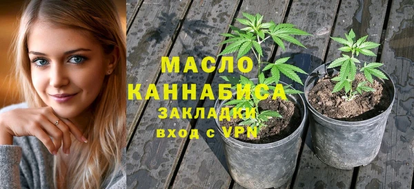 мефедрон VHQ Касимов