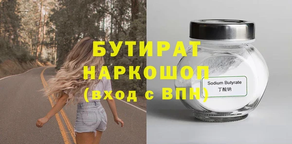твердый Карталы