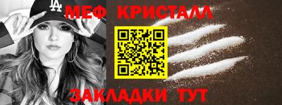 наркотики Берёзовский