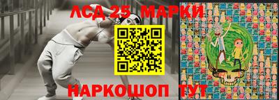 гашик Гусиноозёрск