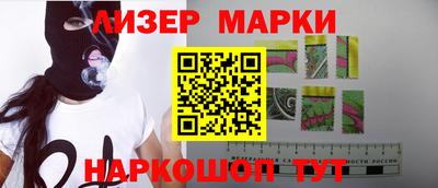 ПСИЛОЦИБИНОВЫЕ ГРИБЫ Будённовск