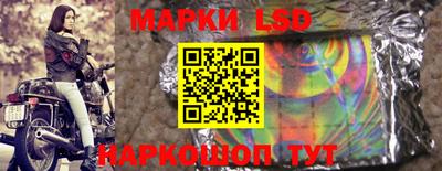 мефедрон Гусь-Хрустальный