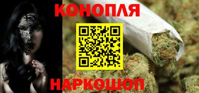 наркотики Берёзовский
