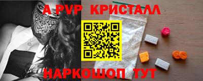 СК Бузулук