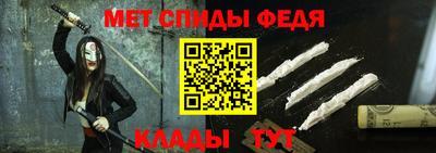 гидропоника Бийск