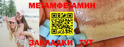 наркотики Берёзовский