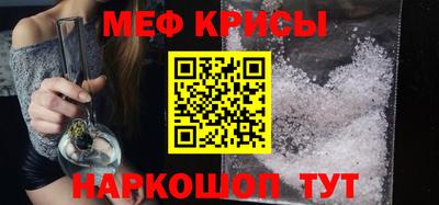 гидропоника Бийск