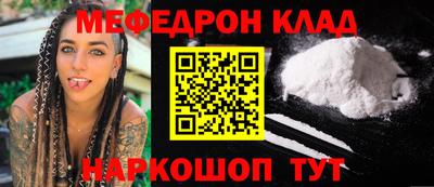 наркотики Берёзовский