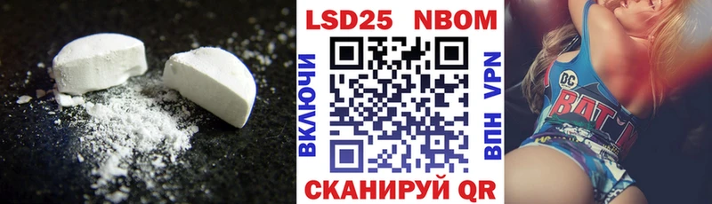ЛСД экстази ecstasy  дарнет шоп  Волгодонск 